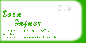 dora hafner business card